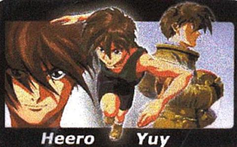 Heero Yuy