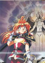Lina