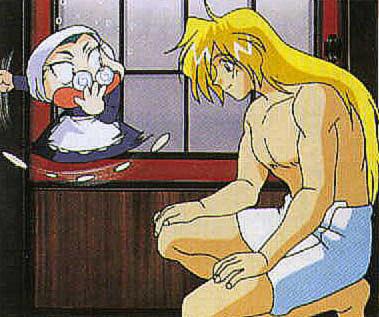 Gourry