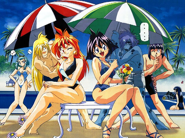 Pool Party